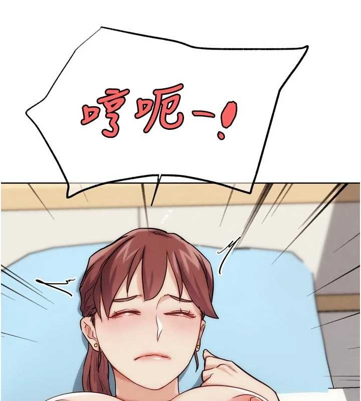 第33话-消失的异世界正宫