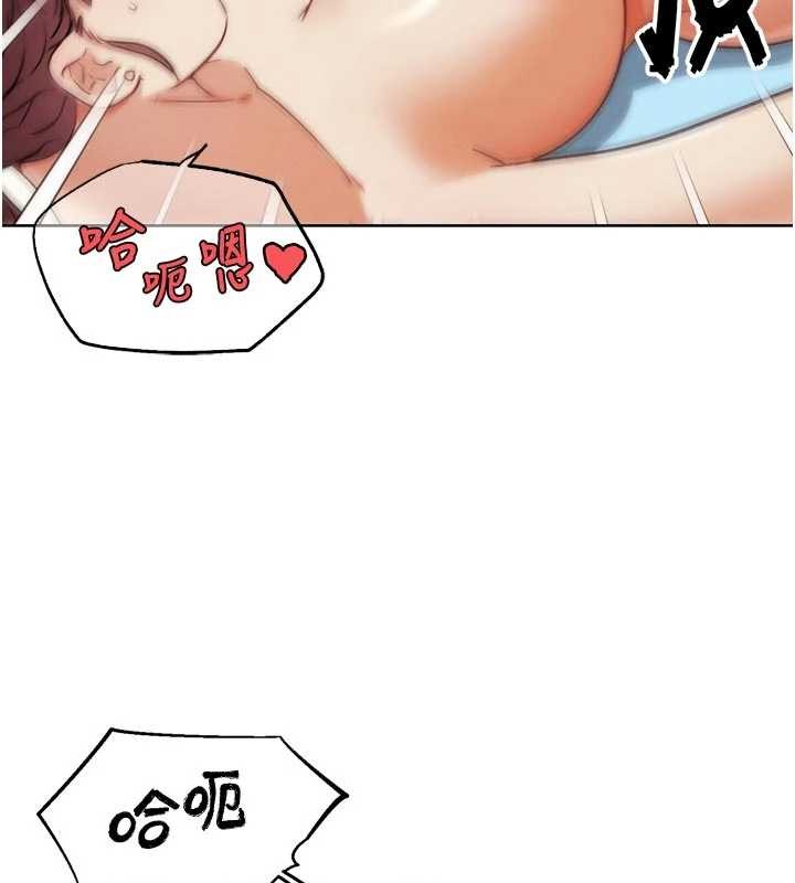 第33话-消失的异世界正宫