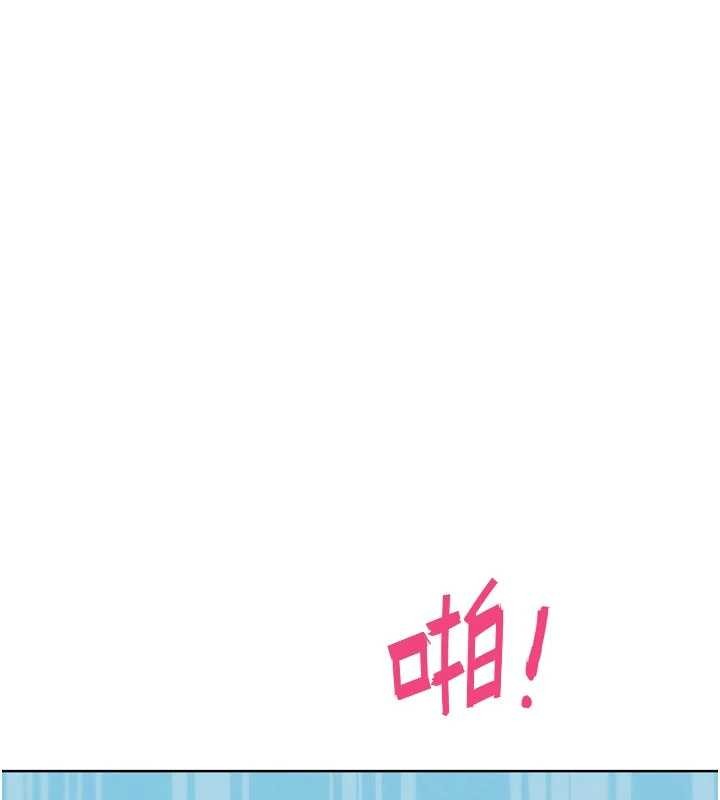 第33话-消失的异世界正宫