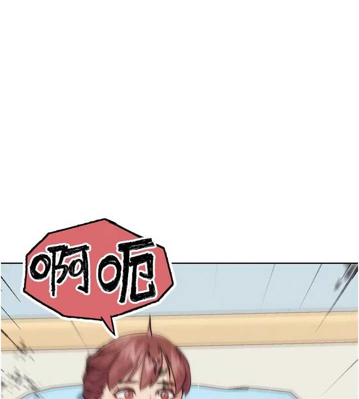 第33话-消失的异世界正宫