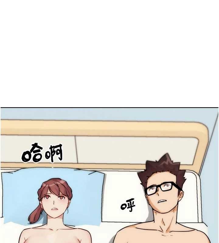 第33话-消失的异世界正宫