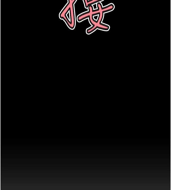 第33话-消失的异世界正宫
