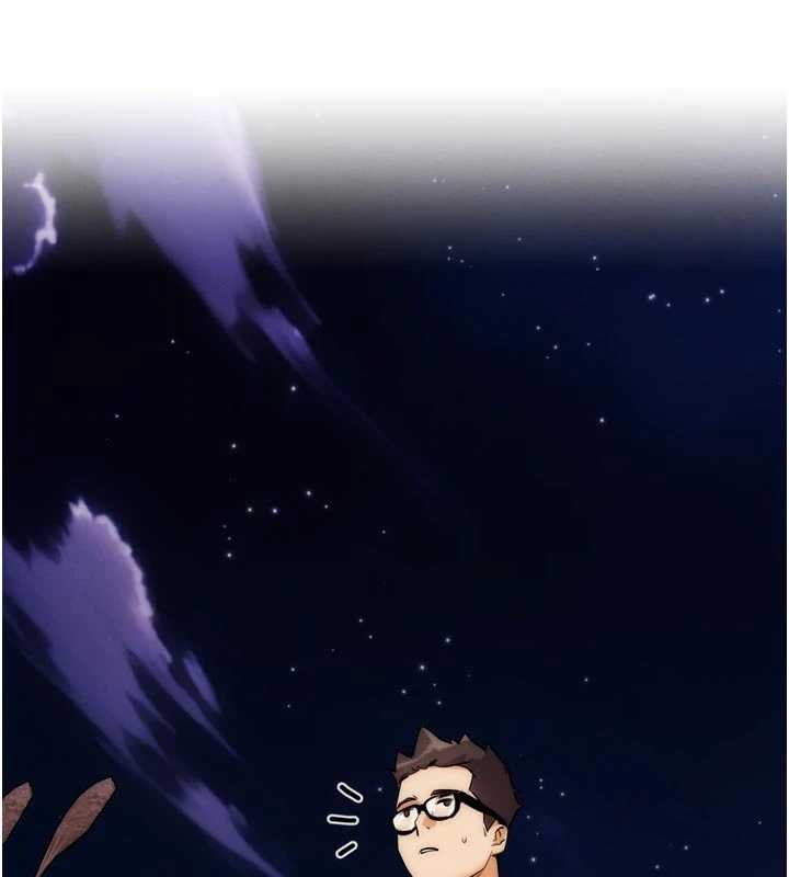 第33话-消失的异世界正宫