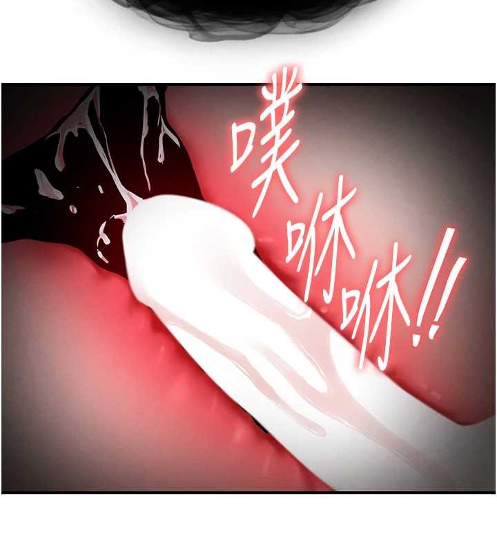 第27话-想干到让妳怀孕