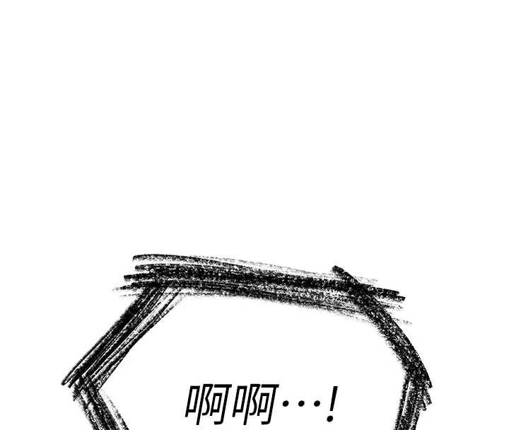 第27话-想干到让妳怀孕