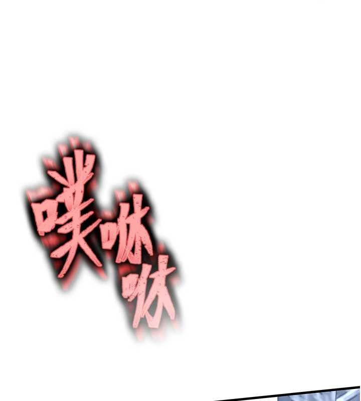 第27话-想干到让妳怀孕