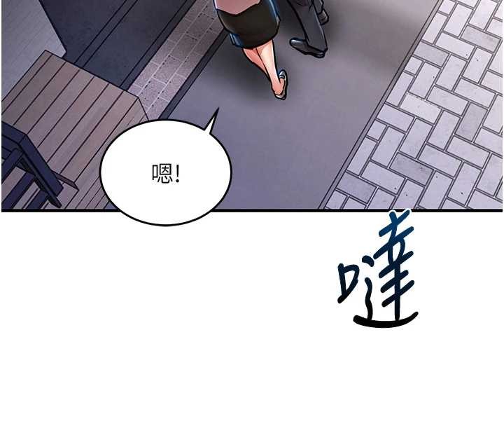 第27话-想干到让妳怀孕