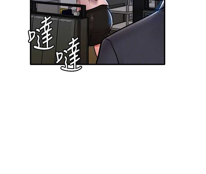 第27话-想干到让妳怀孕