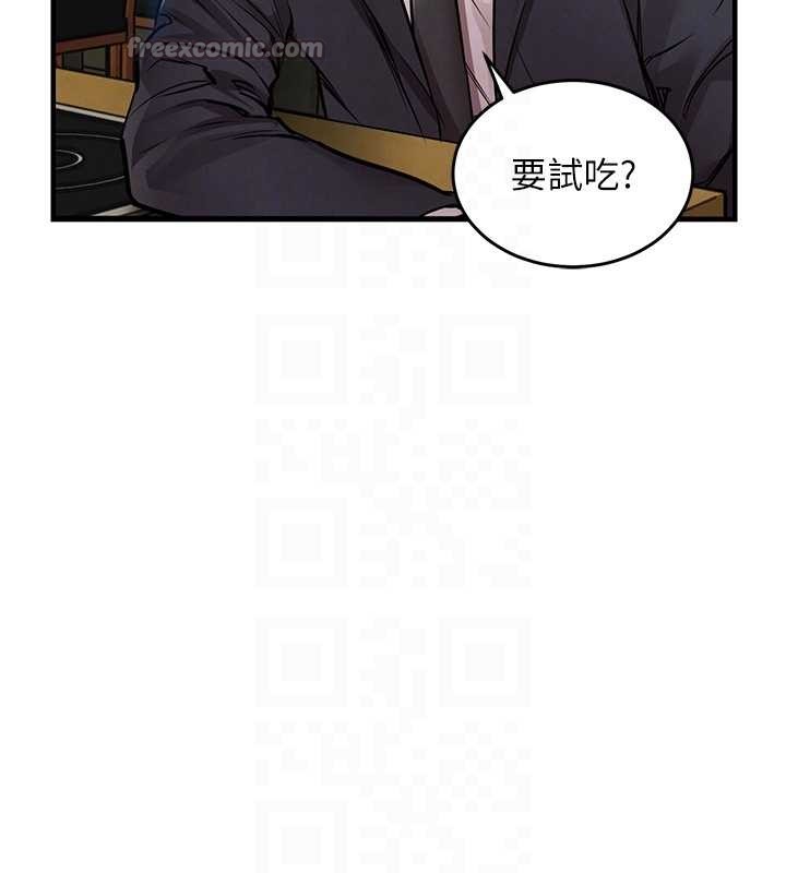 第27话-想干到让妳怀孕