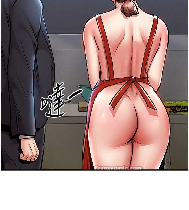 第27话-想干到让妳怀孕