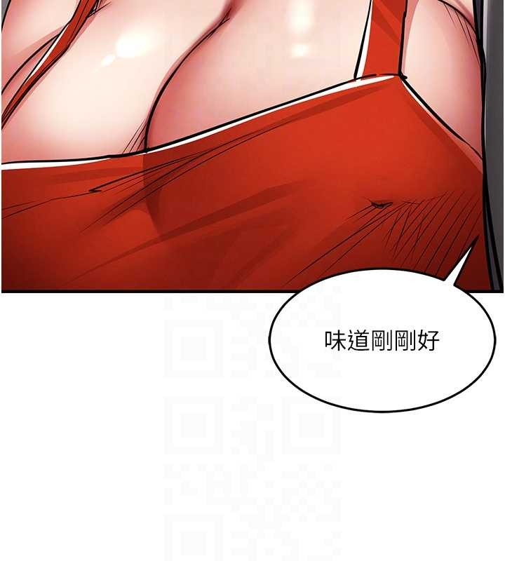 第27话-想干到让妳怀孕
