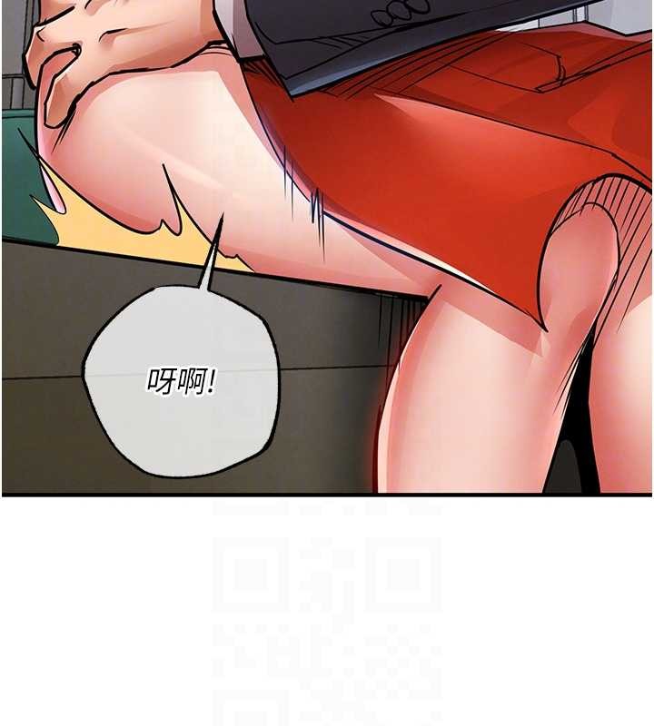 第27话-想干到让妳怀孕