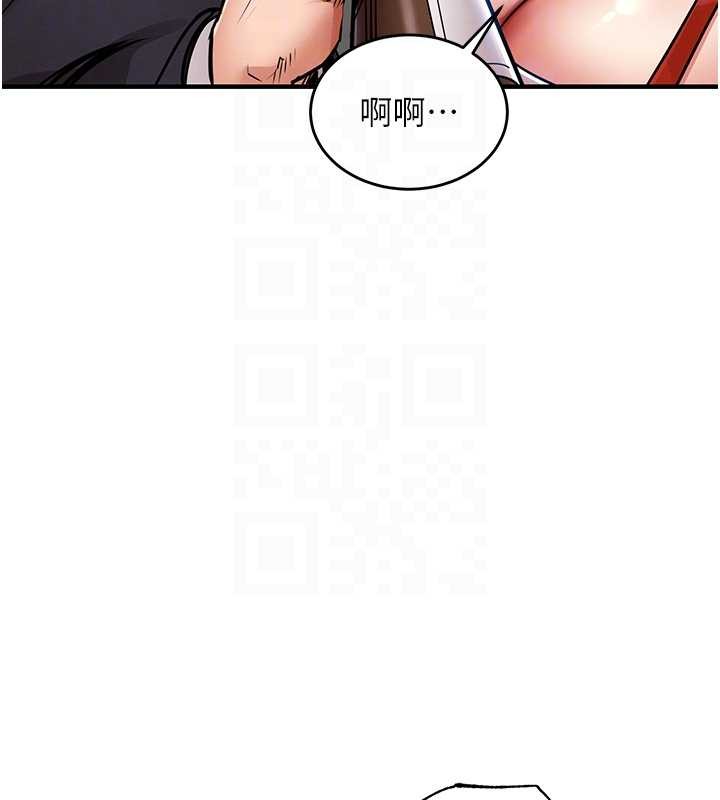 第27话-想干到让妳怀孕