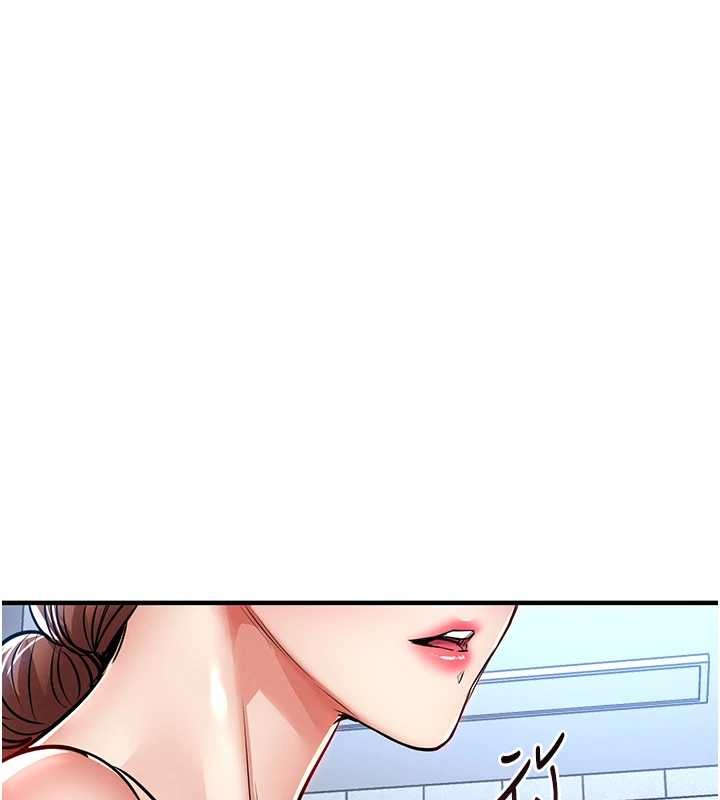 第27话-想干到让妳怀孕