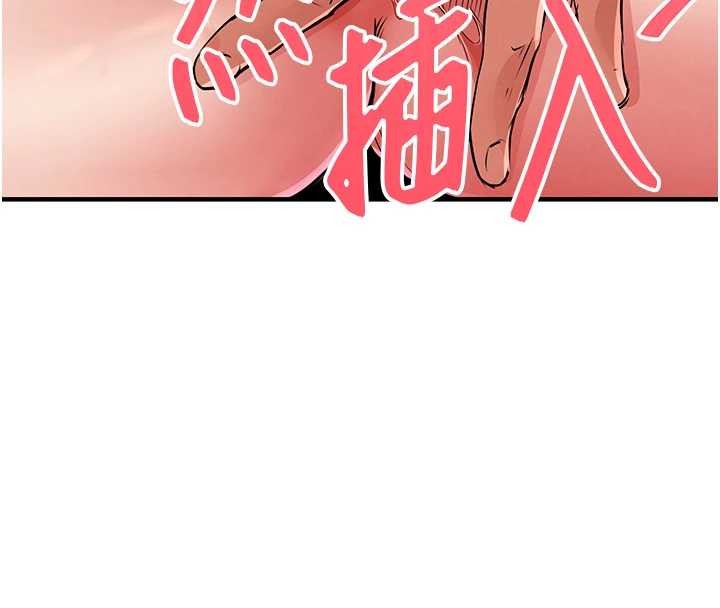 第27话-想干到让妳怀孕
