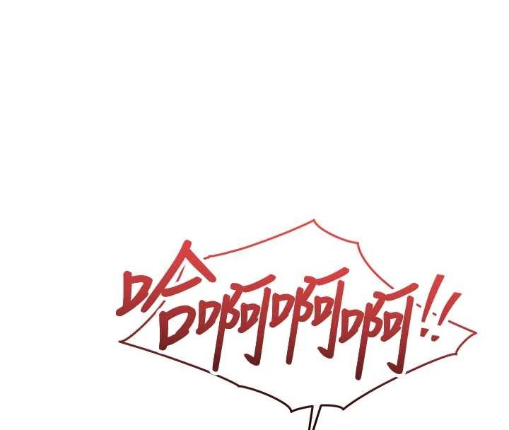 第27话-想干到让妳怀孕
