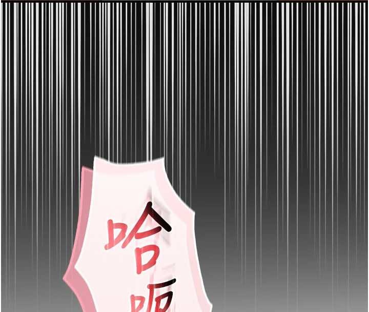 第18话-内射学姐贱鲍