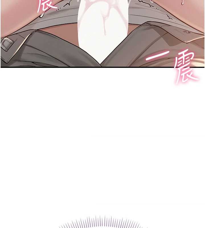 第18话-内射学姐贱鲍
