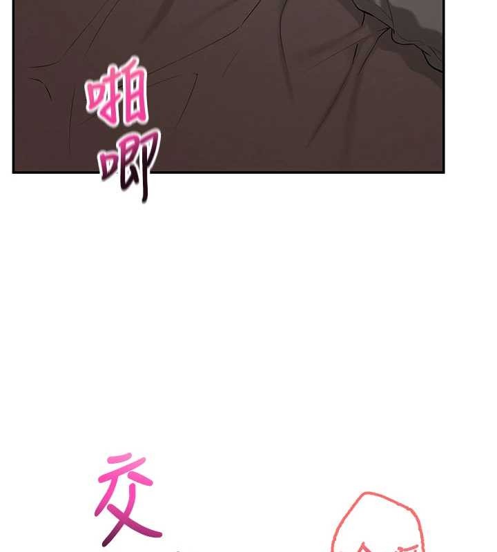 第18话-内射学姐贱鲍