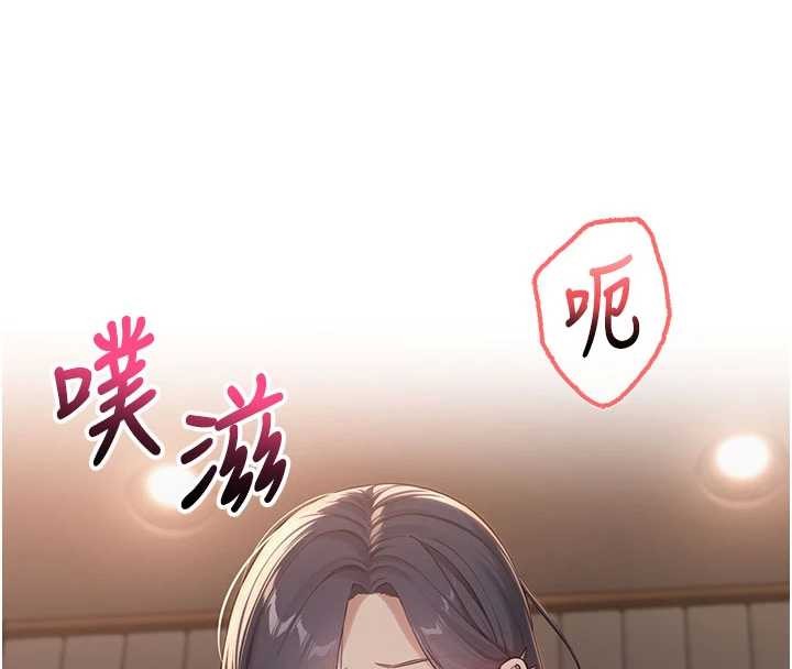 第18话-内射学姐贱鲍
