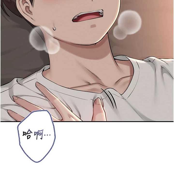 第18话-内射学姐贱鲍