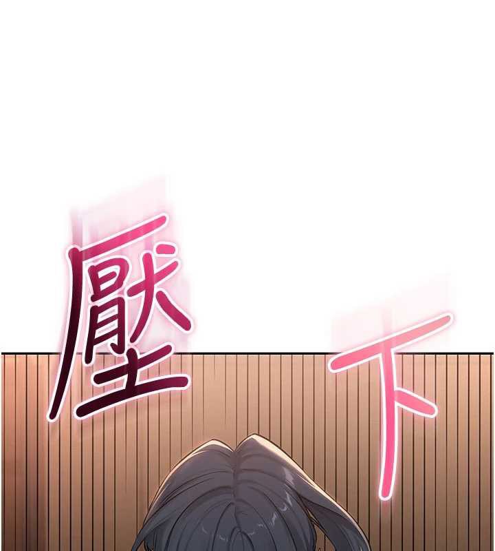 第18话-内射学姐贱鲍