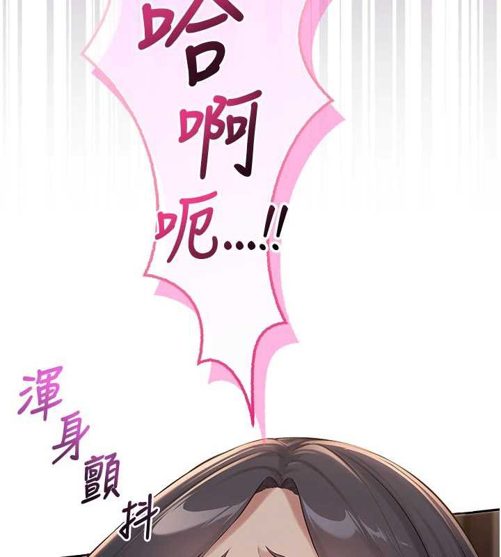 第18话-内射学姐贱鲍