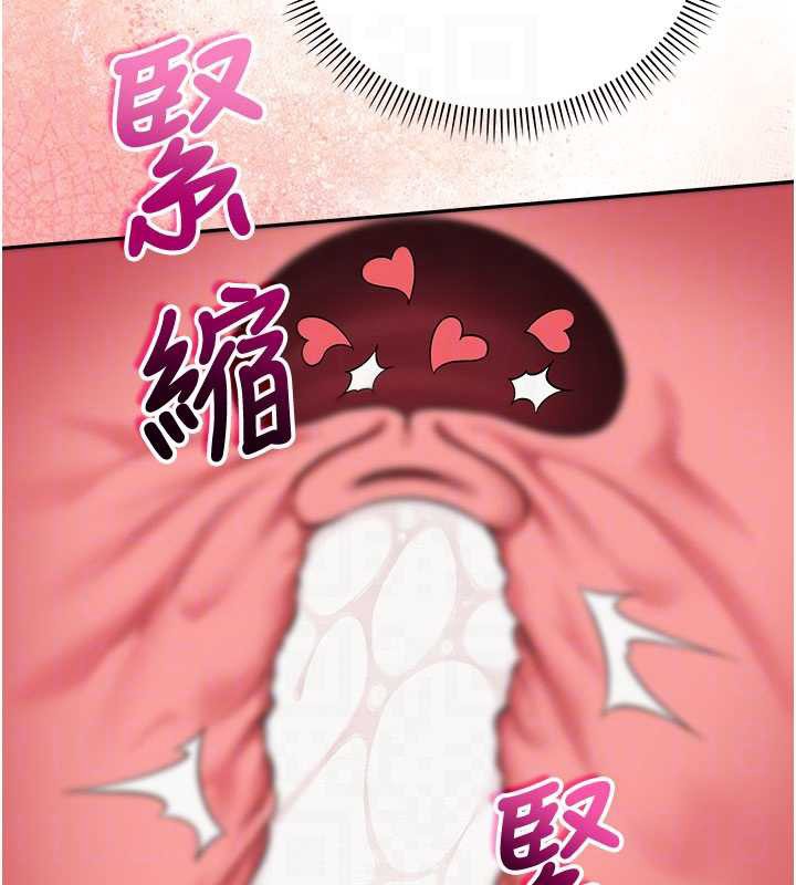 第18话-内射学姐贱鲍