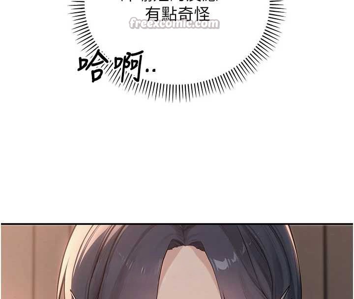 第18话-内射学姐贱鲍