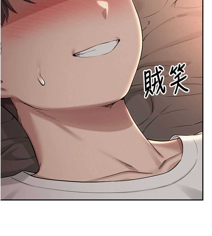 第18话-内射学姐贱鲍