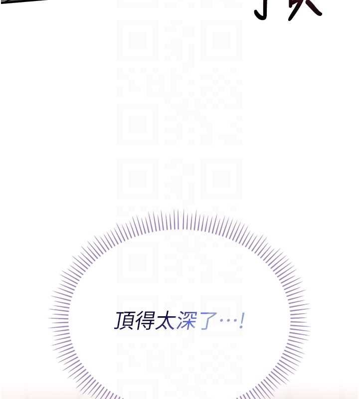 第18话-内射学姐贱鲍