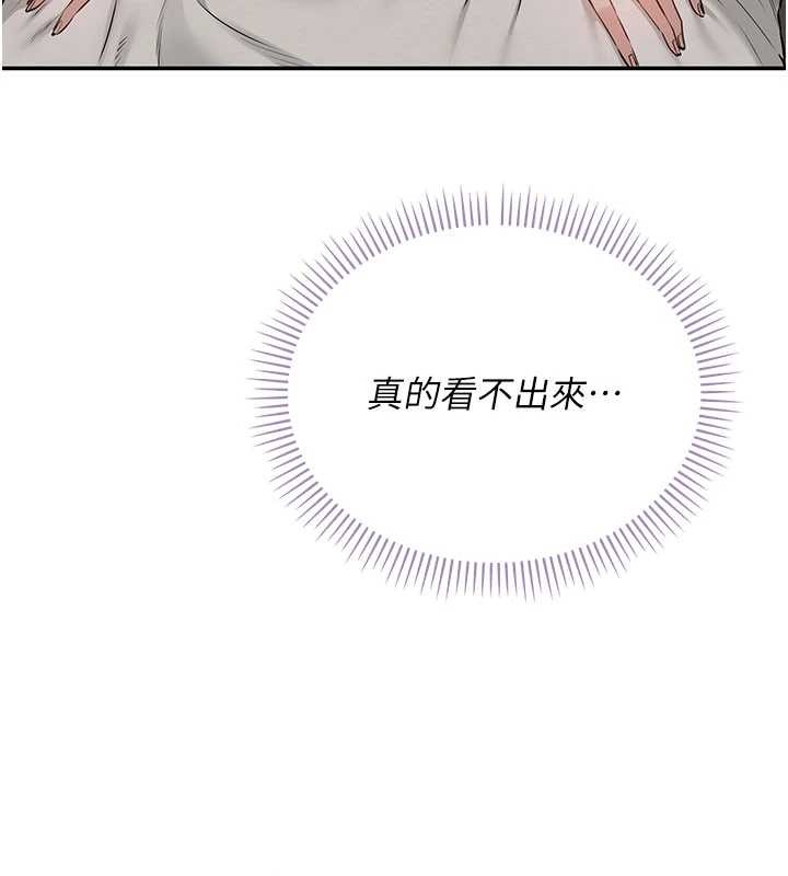 第18话-内射学姐贱鲍