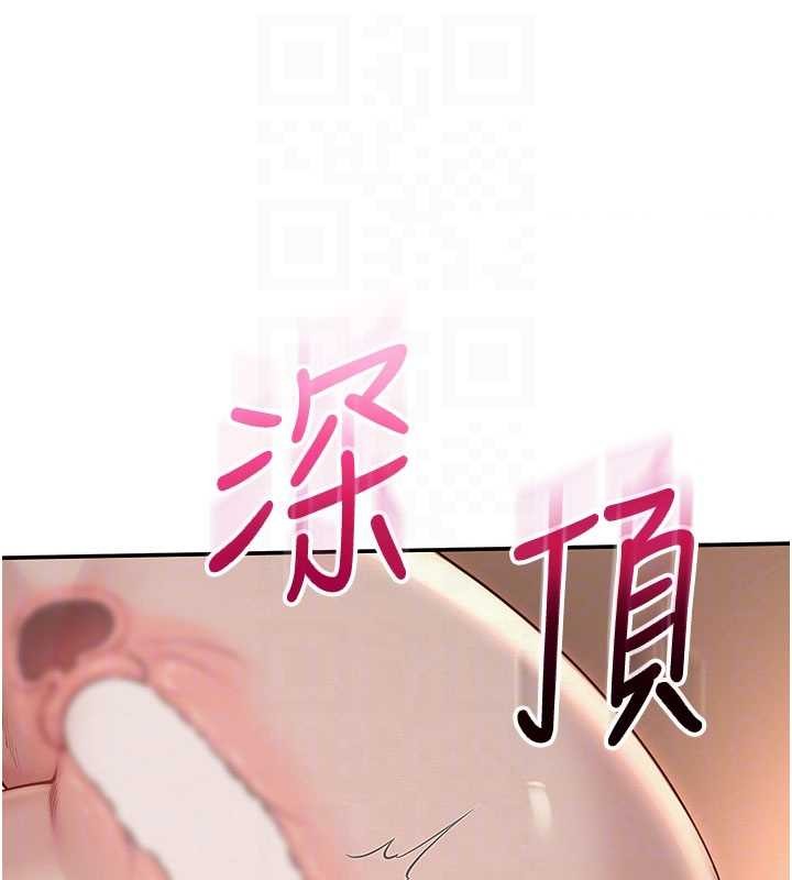 第18话-内射学姐贱鲍