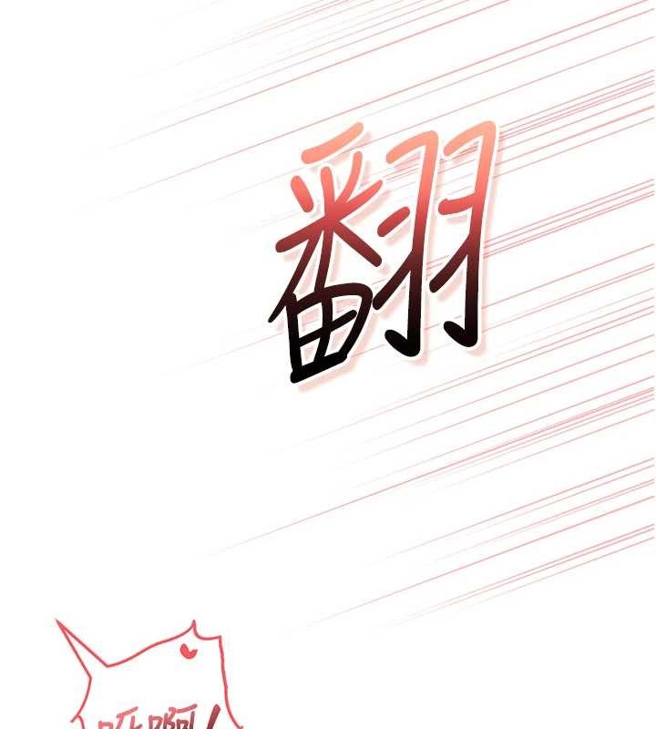 第18话-内射学姐贱鲍