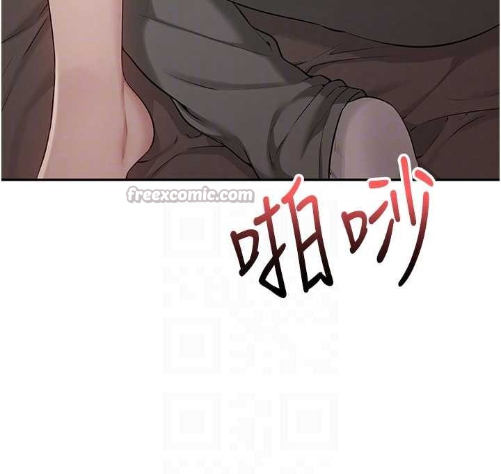 第18话-内射学姐贱鲍