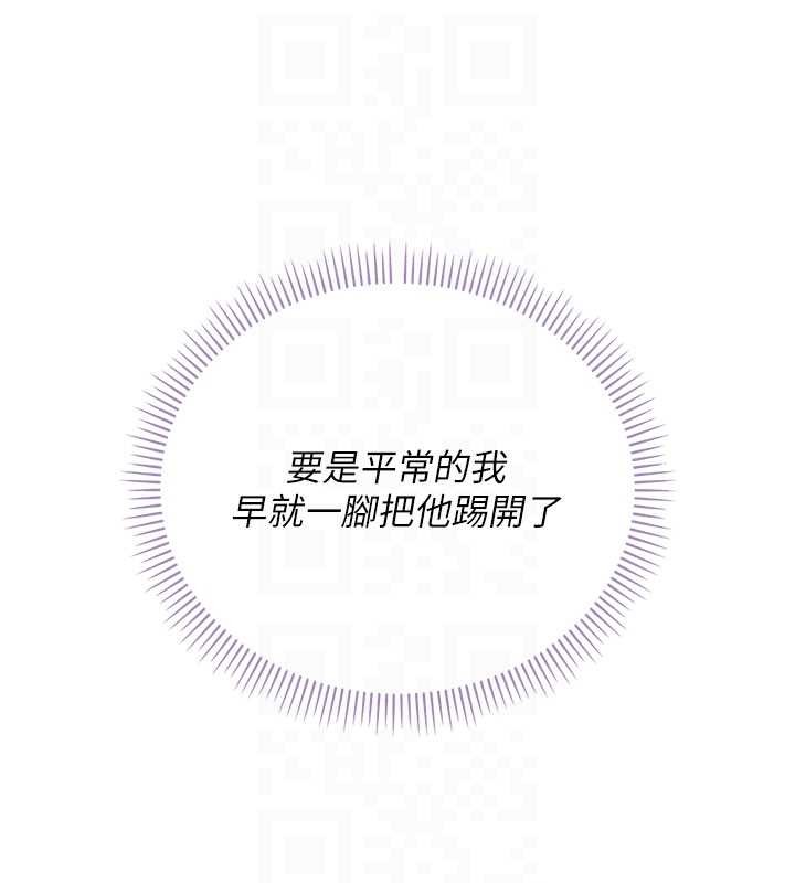 第18话-内射学姐贱鲍