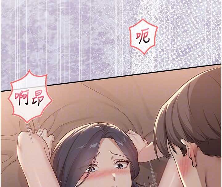 第18话-内射学姐贱鲍