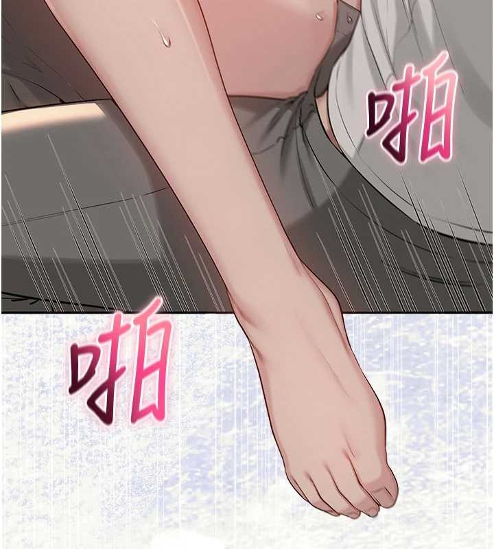 第18话-内射学姐贱鲍
