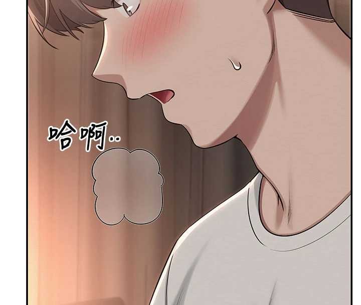 第18话-内射学姐贱鲍