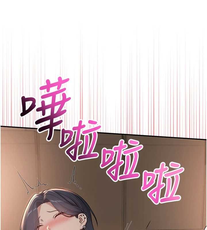 第18话-内射学姐贱鲍