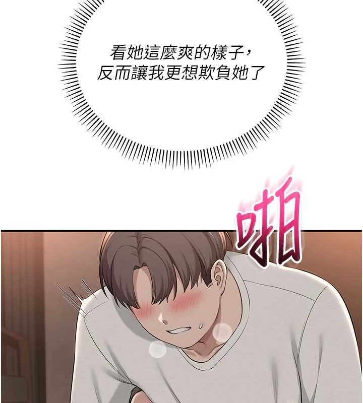 第18话-内射学姐贱鲍