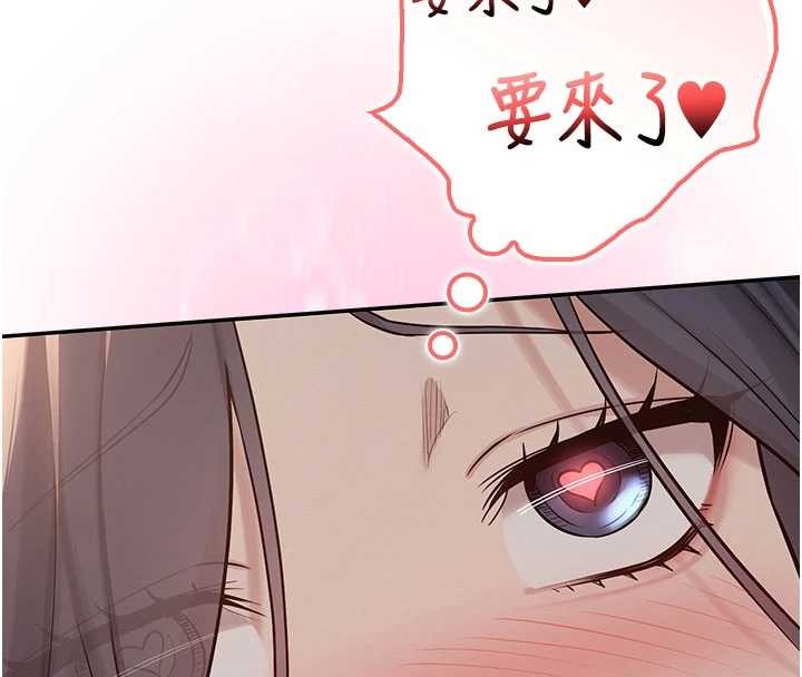 第18话-内射学姐贱鲍