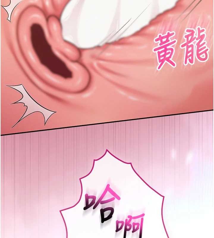 第18话-内射学姐贱鲍