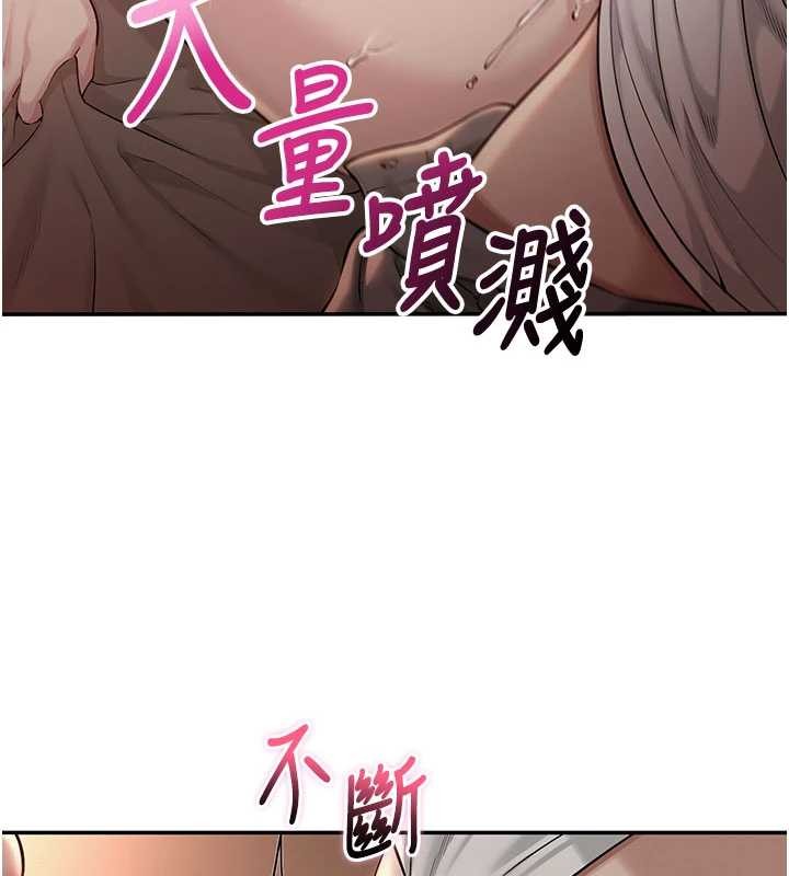 第18话-内射学姐贱鲍