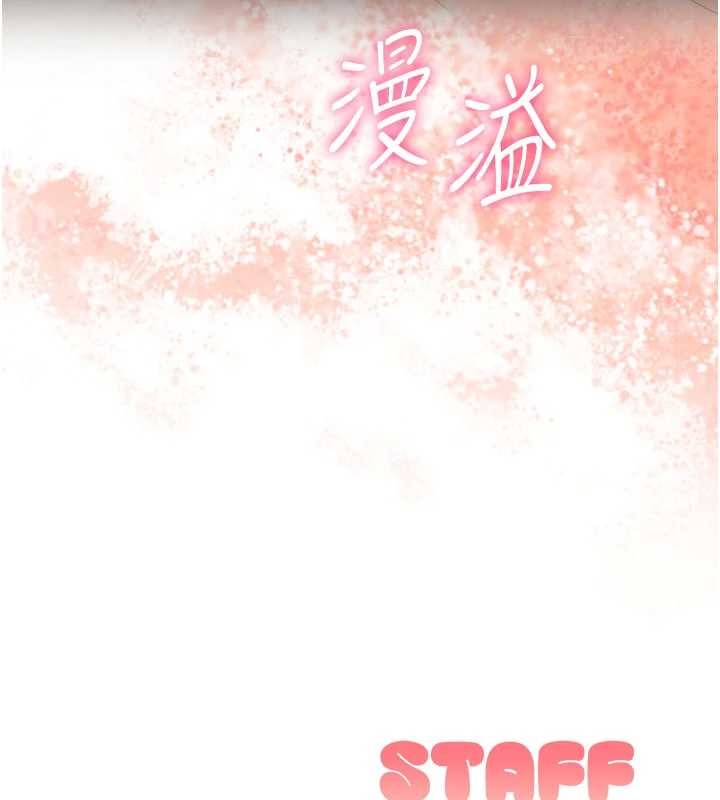 第18话-内射学姐贱鲍