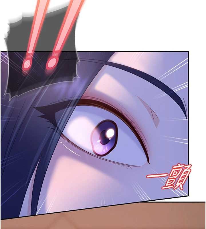 第13话-来摩铁实际演练