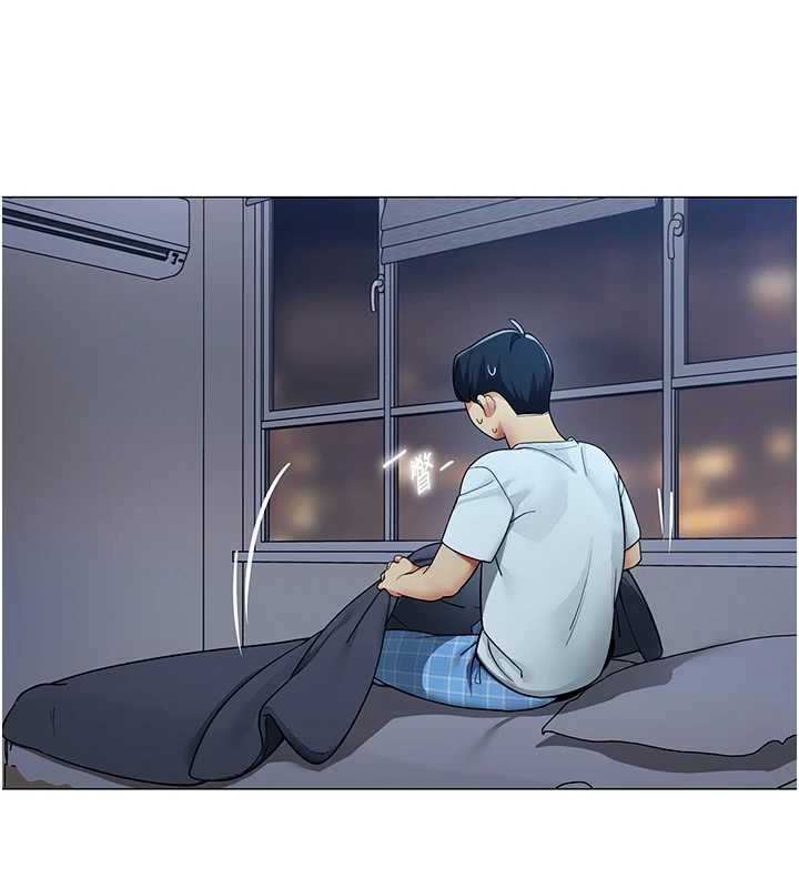 第2话-妳就这么想要是不是?