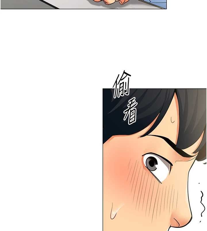 第2话-妳就这么想要是不是?