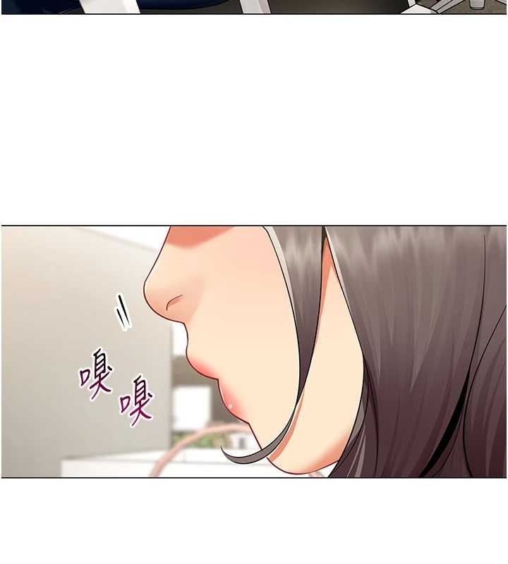 第2话-妳就这么想要是不是?