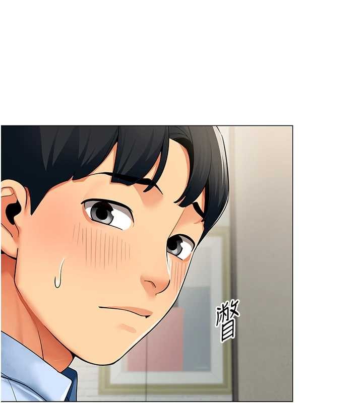 第2话-妳就这么想要是不是?